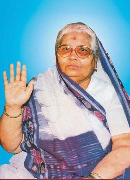 Mata Bhagwati Devi Sharma